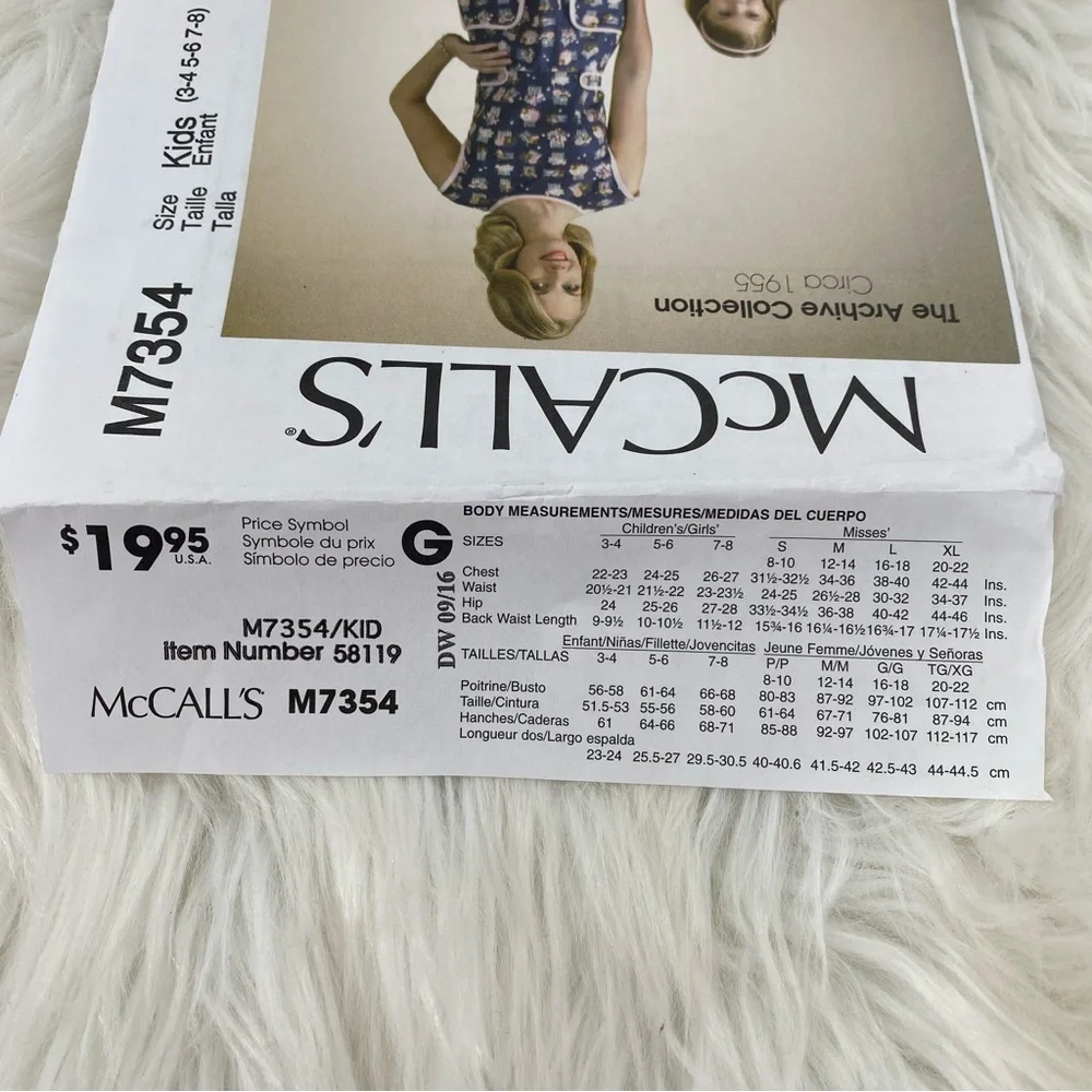 McCall’s 1955 Archive Collection Misses Dress 7354